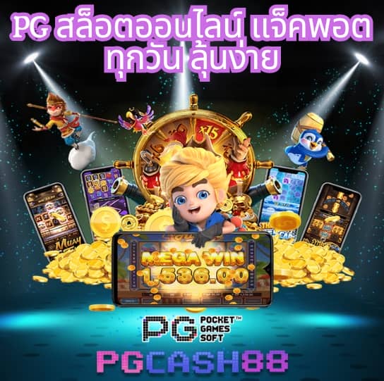 sa6699 เข้า สู่ ระบบ